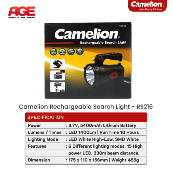 Camelion Rechargeable Search Light - RS216