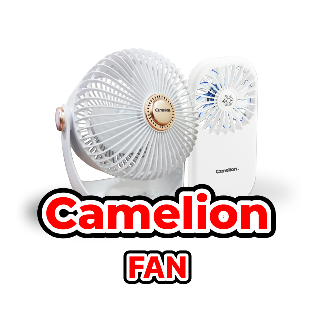 Camelion Fan
