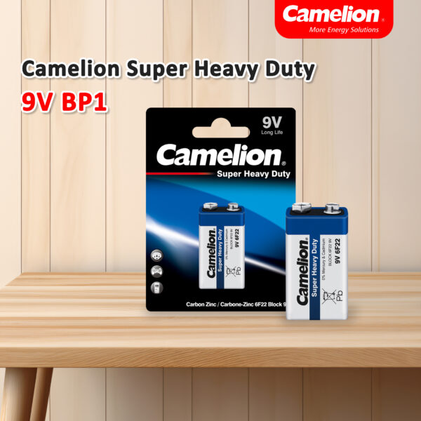 Camelion Super Heavy Duty 9V BP1 - Image 2