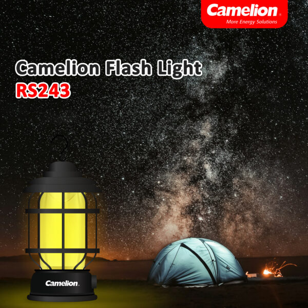 Camelion FlashLight RS243 - Image 2