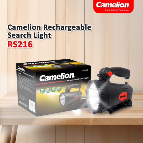 Camelion Rechargeable Search Light - RS216 - Image 2