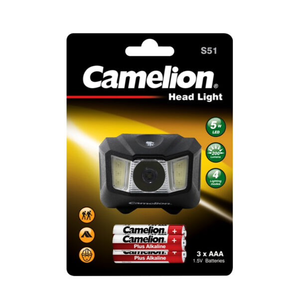 Camelion HeadLight RS218 - Image 5