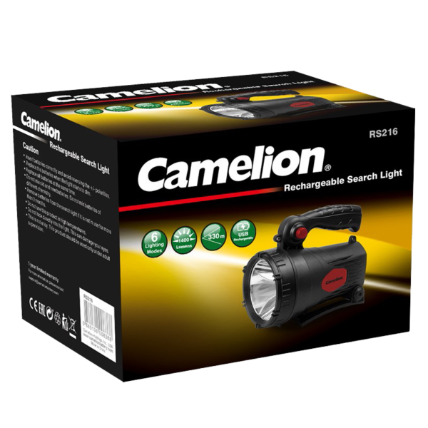 Camelion Rechargeable Search Light - RS216 - Image 4