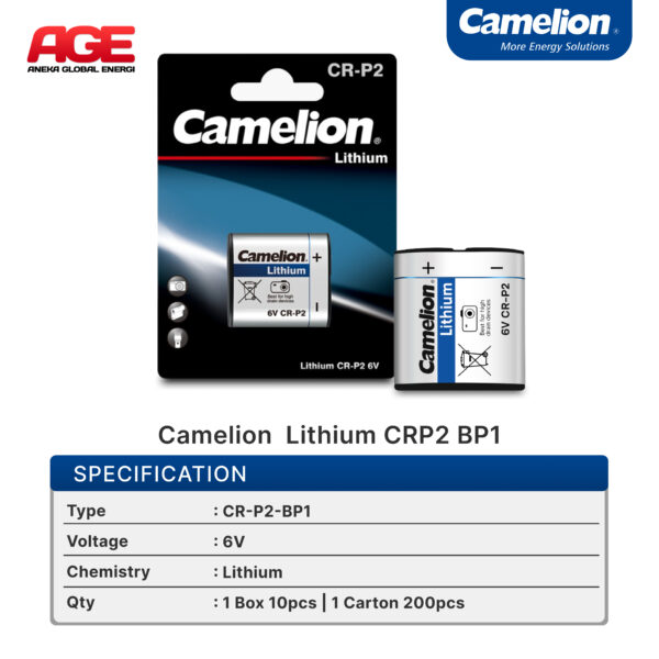 Camelion Lithium CRP2