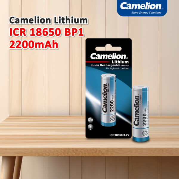 Camelion Lithium 18650 - 2200 mAh - Blister - Image 2