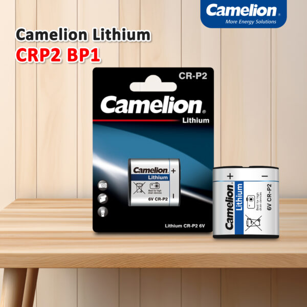 Camelion Lithium CRP2 - Image 2