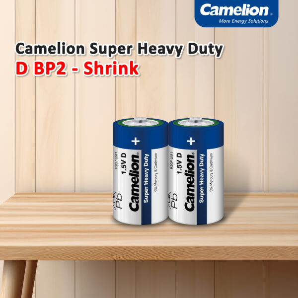 Camelion Super Heavy Duty D Bp2 - Shrink - Image 2
